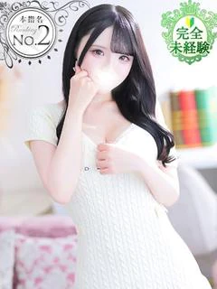 みゆ★未経験×坂道系奇跡の逸材
