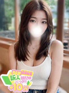 このみ☆極上のエロ技でご奉仕