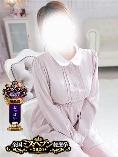 Mrs.あずさ