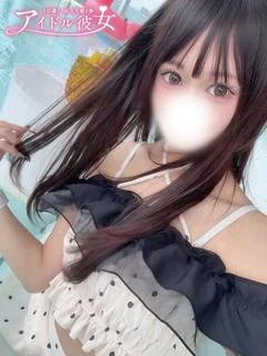 山田あやか