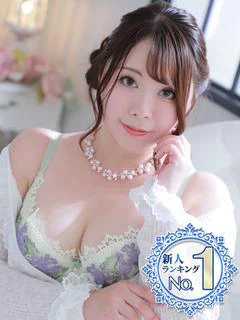 みその