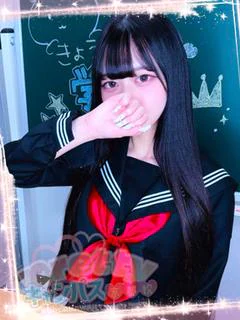 朝倉えみり