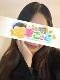 さくら