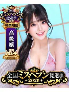 如月(きさらぎ)