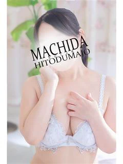 もな