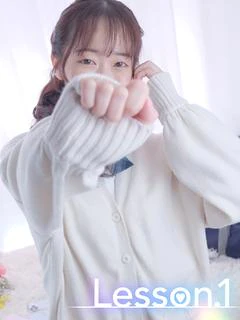 ほのか