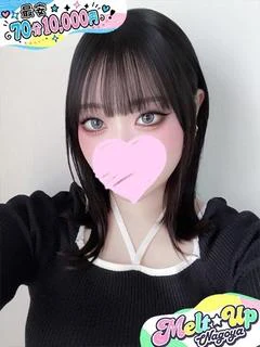 りんか✩まさに韓国アイドル✩