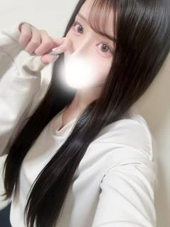 Ito/いと
