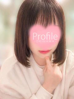 ゆゆ