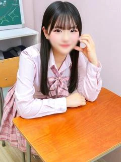 もね