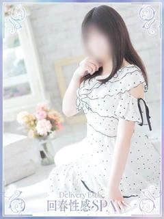 美里(みさと)