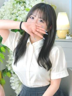 にあ