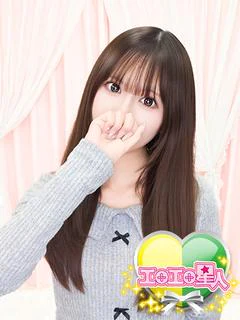 みゅう　胸アツ☆キス魔天使降臨