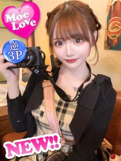 ありん☆ロリ系爆乳美少女