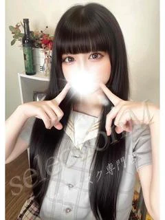 ななせ