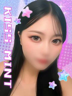 めぐ【舌技で悶絶必至】