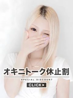 りょう