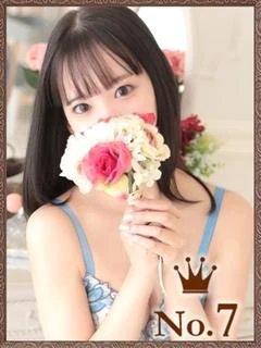 えり