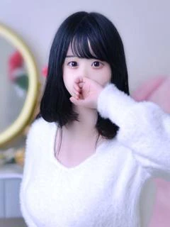 はう
