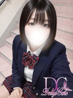しゅう