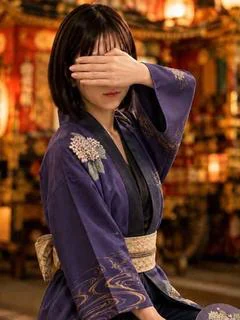 ひめ