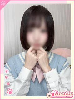 ここ【純白天然ロリちゃん】