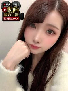 ゆず