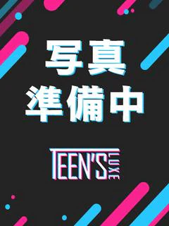 レア