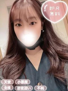ともか