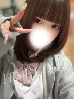 みつり