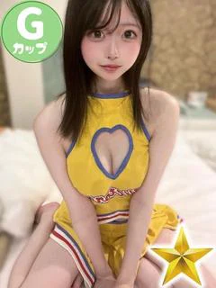 さくらこ