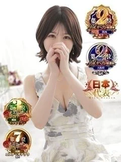 うみ