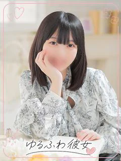 蘭