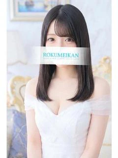 まこ