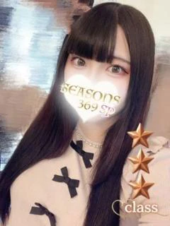 水戸あやな