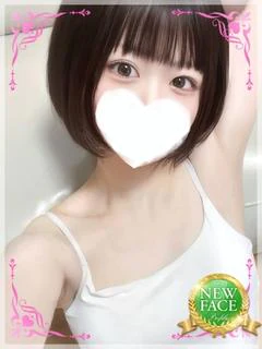 てん