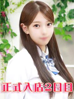音嶋いと
