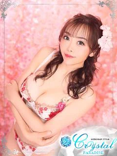 キョウコ