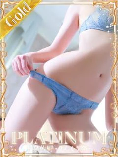りいさ