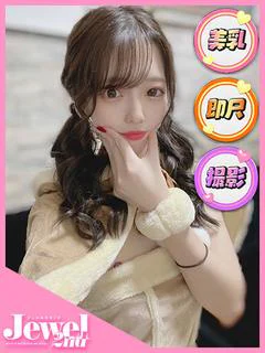 りいな☆必見！動画無料OP☆