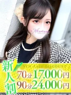 ゆえ