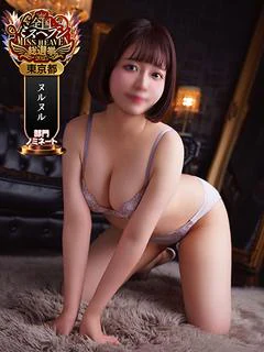 あおい