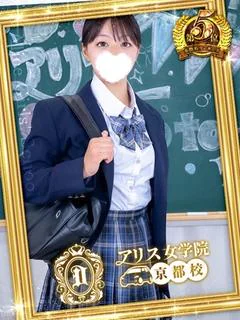 十六夜みこ
