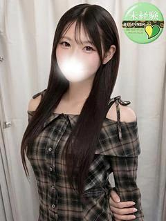 ねね