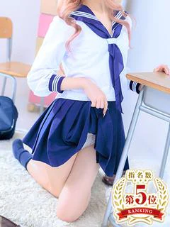 りお