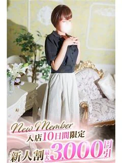 まこと