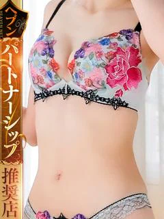 かりな