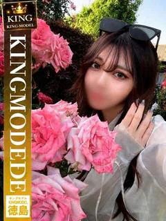 いと