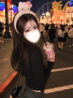 なぎ　※エッチな動画撮影可能