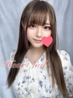 ねむ【元アイドル巨乳18歳】